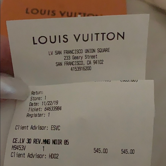 Louis Vuitton belt - Picture 2 of 3